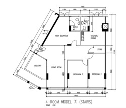 Blk 218 Choa Chu Kang Central (Choa Chu Kang), HDB 4 Rooms #638524821